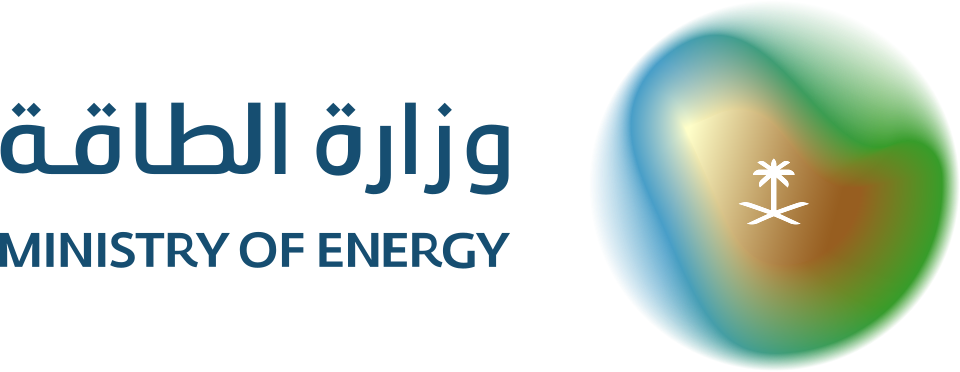 وزارة الطاقة